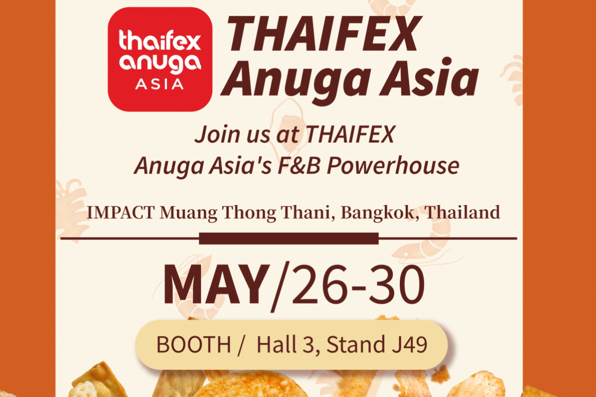  2026 泰國 THAIFEX 食品展：台灣夜市/小吃系列「甜不辣、鱈魚香絲」休閒化革命，全面招募全球經銷、代工夥伴！
