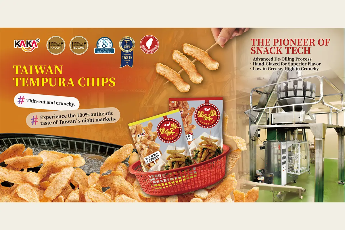 KAKA食品進軍 2026 新加坡 FHA 食品展