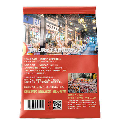 海老明太子蝦片