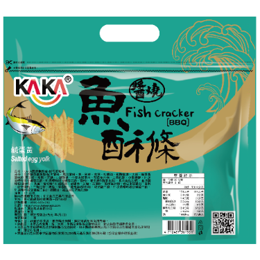 KAKA BBQ Chips- Salted yolk 120G