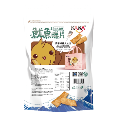 KAKA Squid Chips- Pepper & Salt 80G