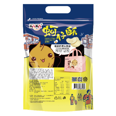 KAKA Oyster Chips- Salted egg yolk 80G