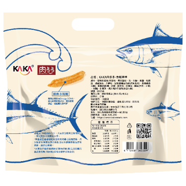 KAKA Meat Floss series- Fish Strip Chips with Floss 80G