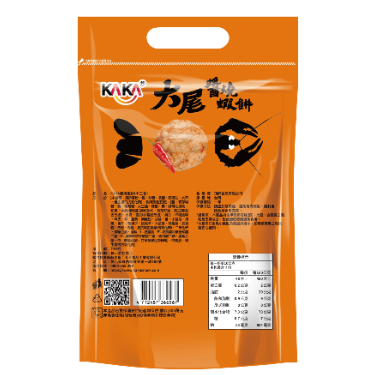 HUGE BBQ Shrimp Chips-Thirteen-Spices Chili 70G