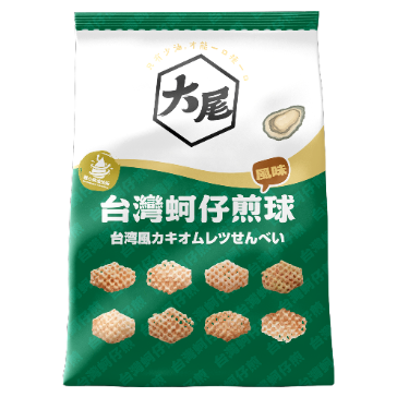 HUGE Chip- Oyste  30G