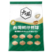 HUGE Chip- Oyste 30G
