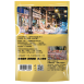 HUGE BBQ Squid Chips- Honey Mustard  30G 