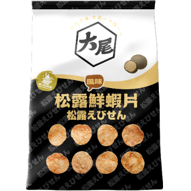 HUGE BBQ Shrimp Chips- Truffle-flavored 30G