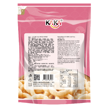 KAKA BBQ Ring Chips- Takoyaki 40G