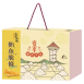 KAKA Meat Floss series- Fish Strip Chips with Floss 240G