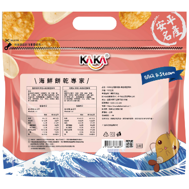KAKA Chao Shrimp Crackers-Magao pepper 120G