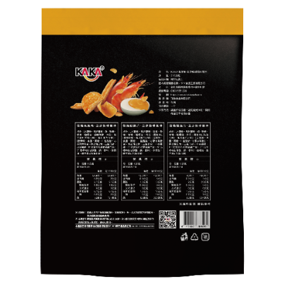 Ocean Yaki BBQ Chips- Salted Egg Yolk Prawns 210g 