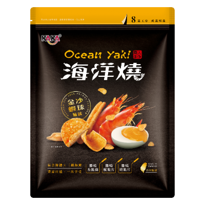 Ocean Yaki BBQ Chips- Salted Egg Yolk Prawns 210g 