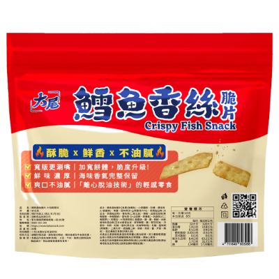 大尾-鱈魚香絲脆片-七味粉風味80g