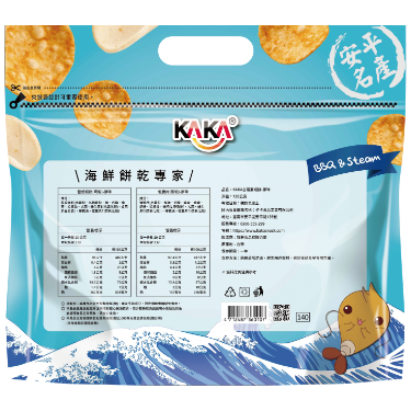 KAKA Chao Shrimp Crackers-Original 120G