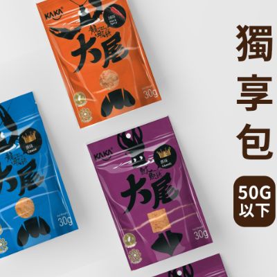 M 輕量系列(50g以下)