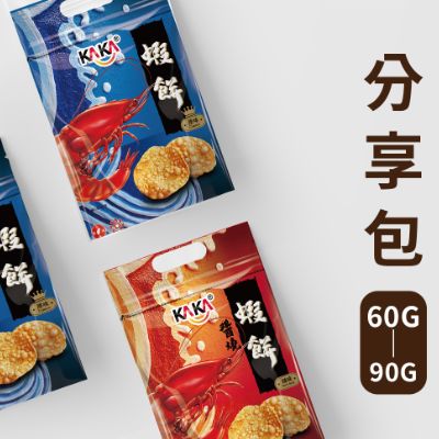 L 經典系列(60-90g)