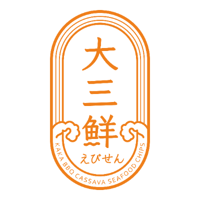 大三鮮系列
