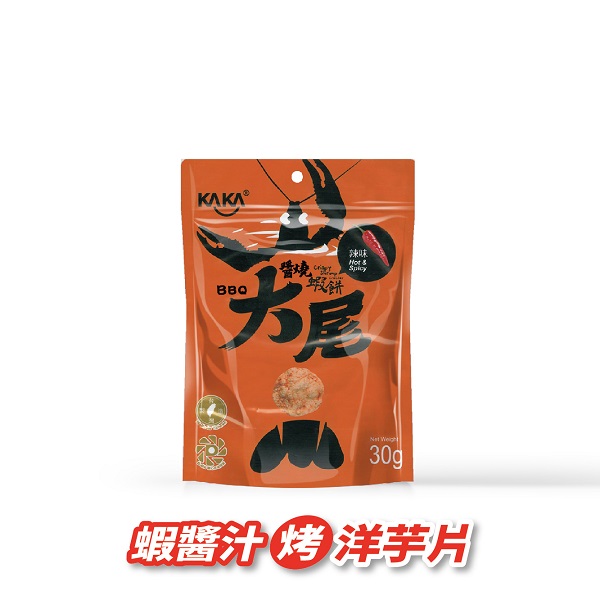 KAKA大尾醬燒蝦餅30g辣味